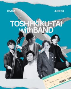 トシキクタイwith BAND @ JAZZ & Club BAR CRESCENT